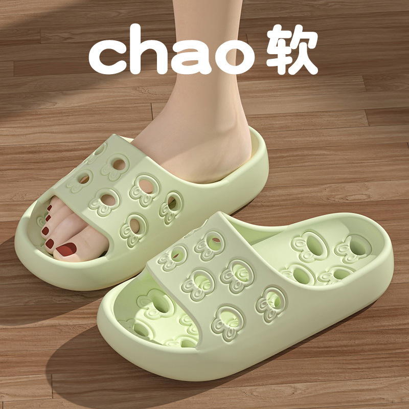 Men'S Shoes To Women'S - Chinelos Vazados Unissex para Casal, Verão