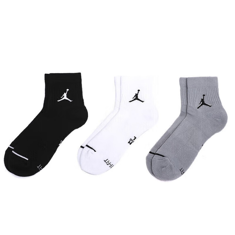 Men'S Shoes Nike Jordan - Meias esportivas masculinas e femininas Nike