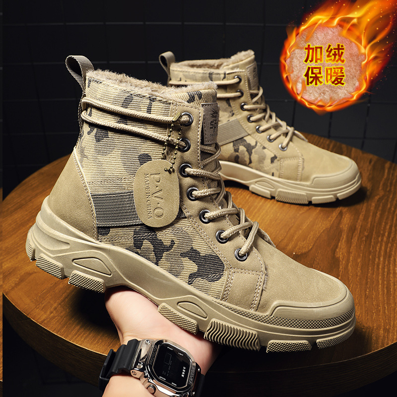 Men'S Shoes No Laces - Tamanho 48 sapatos masculinos largura camo