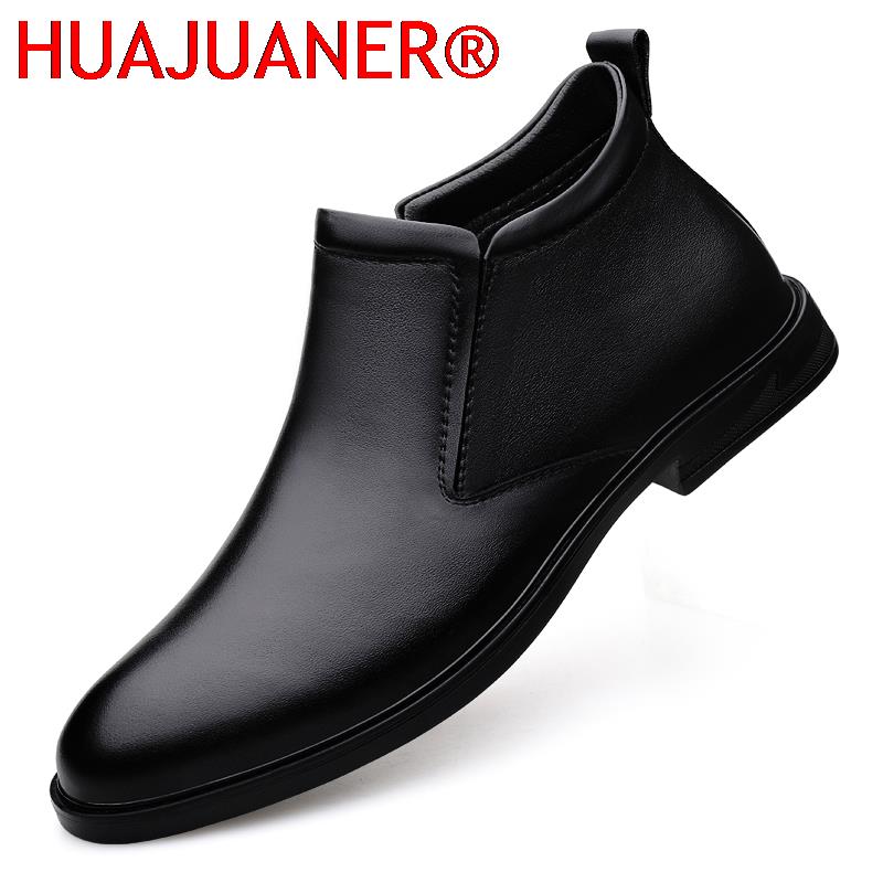 Men'S Shoes Dress Casual - Chelsea botas pretas masculinas curtas de
