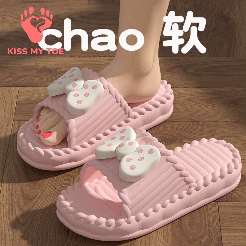 Men'S Shoes To Women'S - Chinelos Macios Unissex para Casal 2026