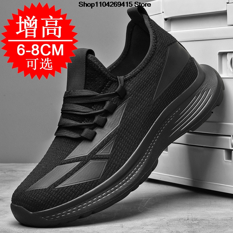 Men'S Shoes Loafers Casual - Sapatos Masculinos Invisíveis para Aumento de