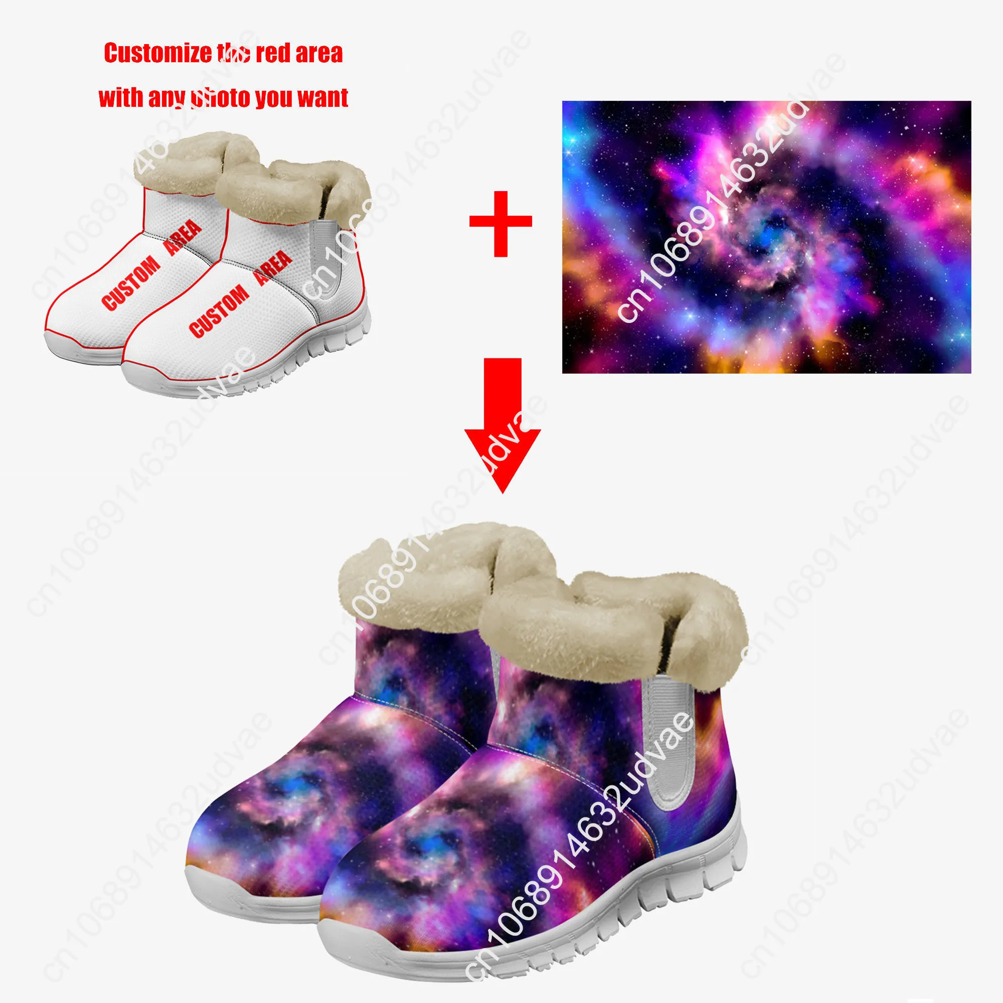 Tênis de Pelúcia Personalizado - Men'S Shoes No Laces avaliação e preço