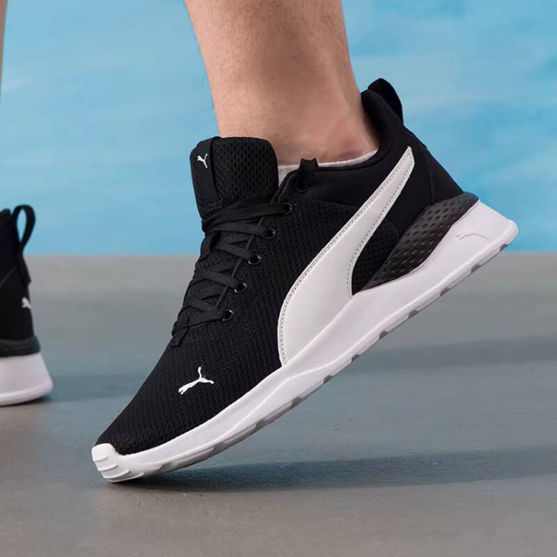 Tênis de Corrida Unissex PUMA  - Men'S Shoes Puma Sports avaliação e preço