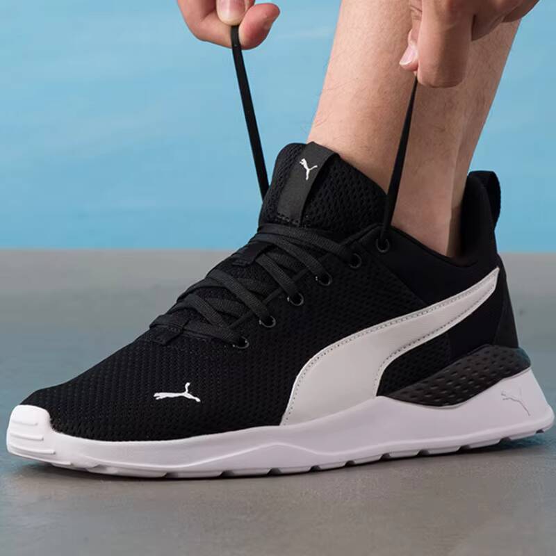 Tênis de Corrida Unissex PUMA  - Men'S Shoes Puma Sports avaliação e preço