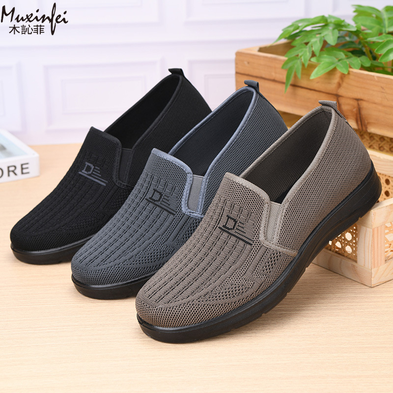 Novos Tênis Casuais Masculinos - Men'S Shoes Loafers Casual avaliação e preço
