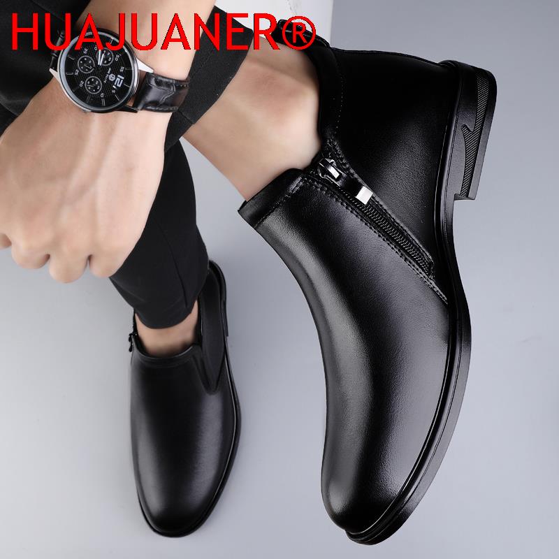 Chelsea botas pretas masculina - Men'S Shoes Dress Casual avaliação e preço