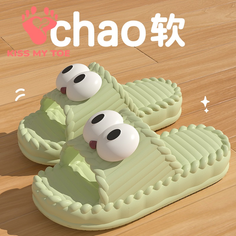 Chinelos Macios Unissex para C - Men'S Shoes To Women'S avaliação e preço